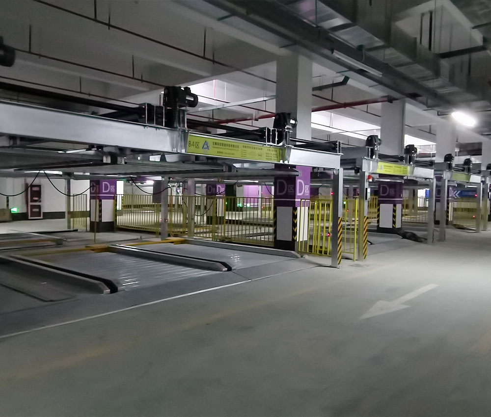 稻谷人工智能產業園